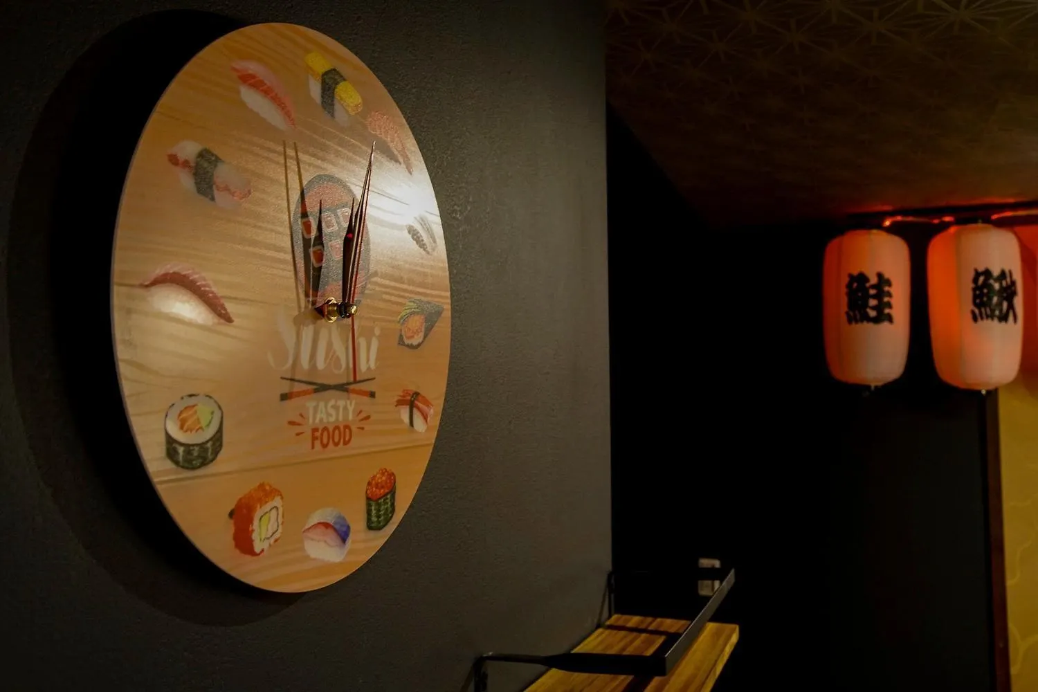 Fukufuku Sushi-Themed Guesthouse Kyoto 0*,