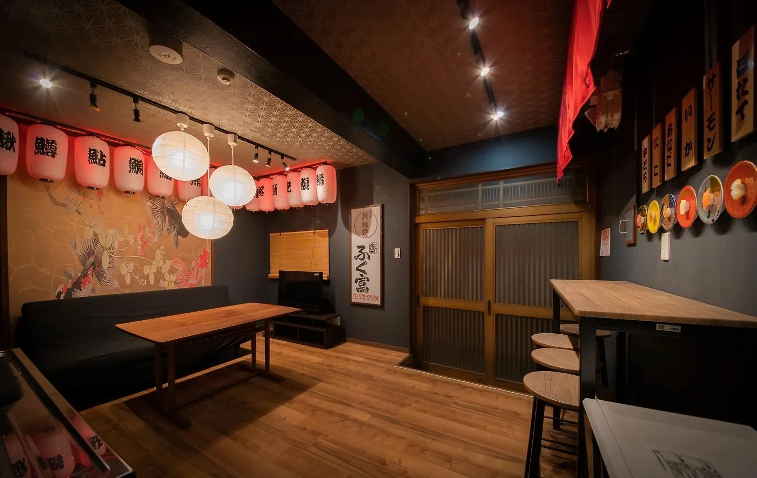 Fukufuku Sushi-Themed Guesthouse Kyoto Villa