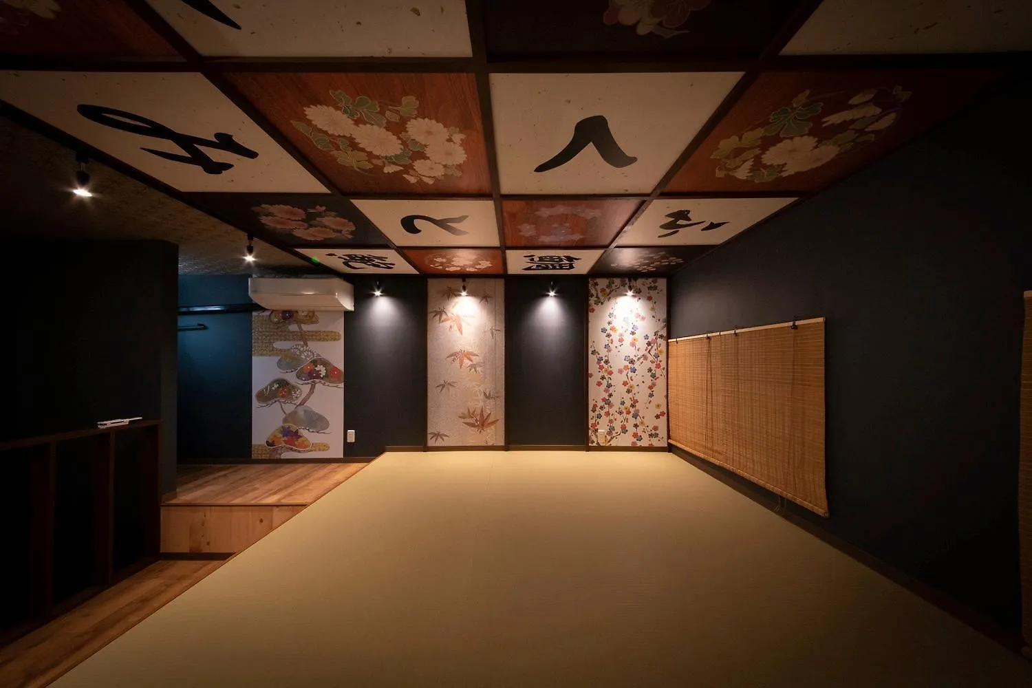 Fukufuku Sushi-Themed Guesthouse Kyoto
