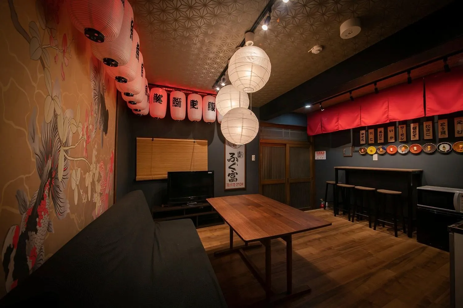 Villa Fukufuku Sushi-Themed Guesthouse Kyoto