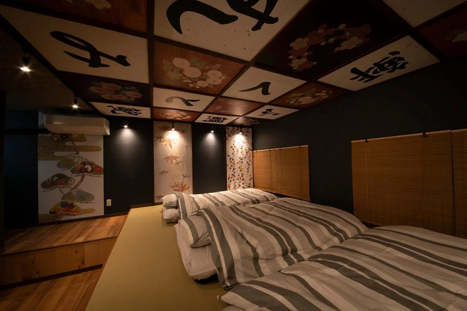 Fukufuku Sushi-Themed Guesthouse Kyoto Villa