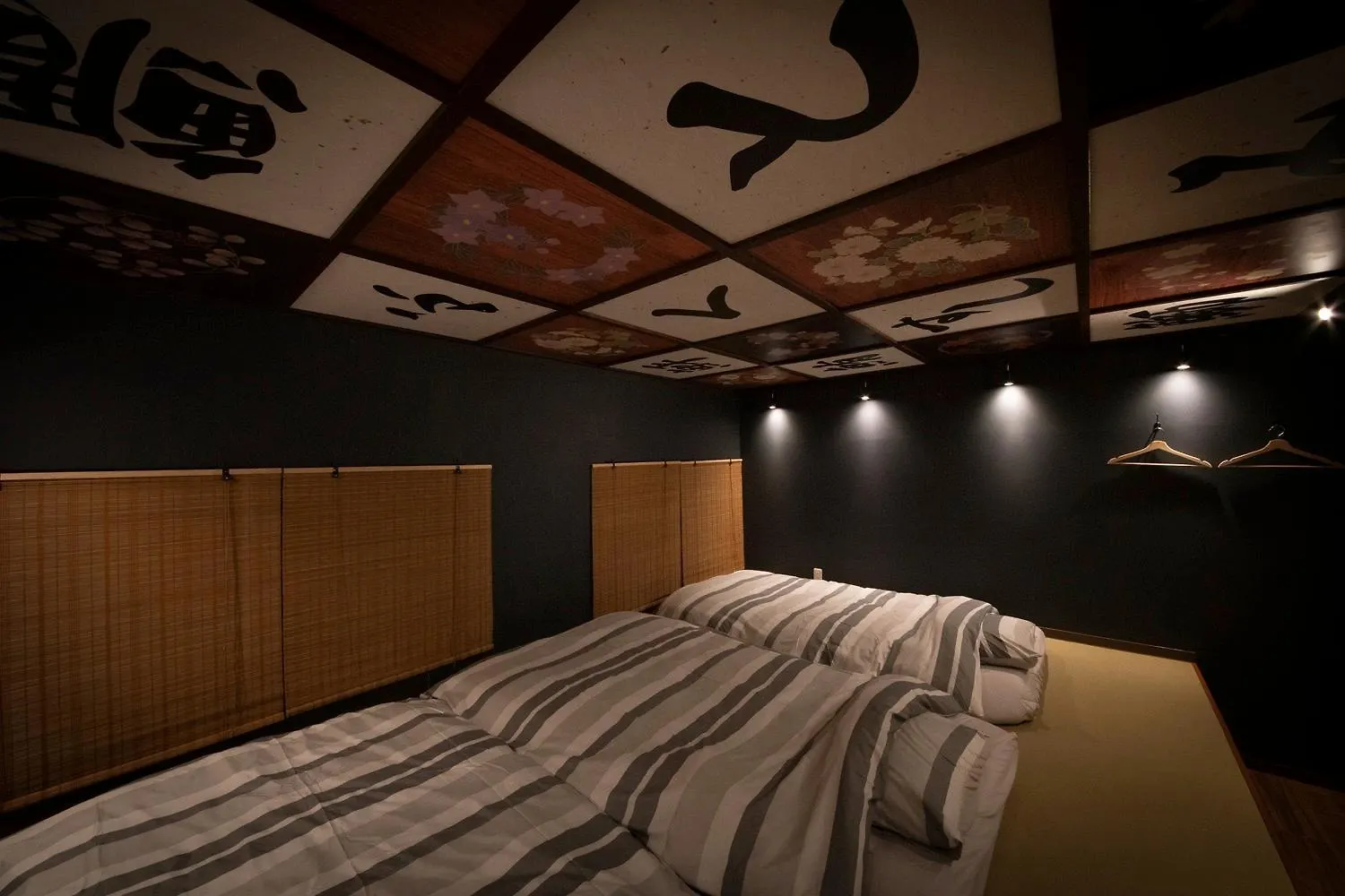 Fukufuku Sushi-Themed Guesthouse Kyoto 0*,  Japan
